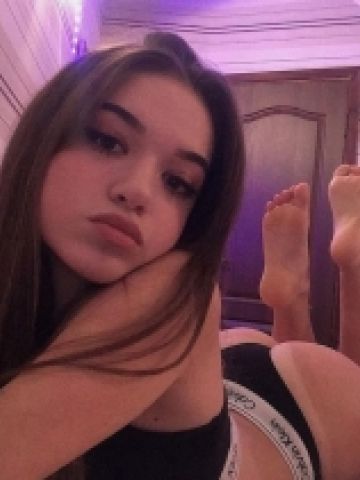 Яна